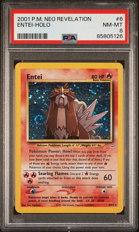 Entei holo price